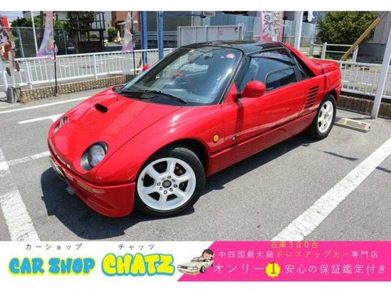 MAZDA AUTOZAM AZ-1