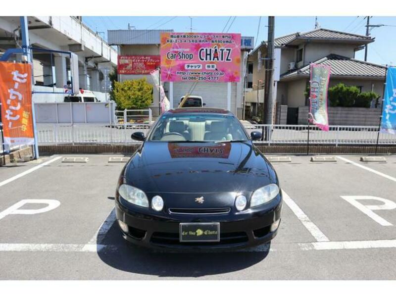 SOARER