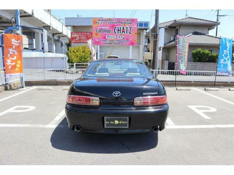 SOARER