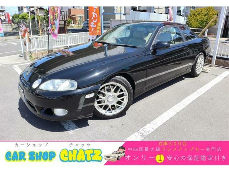 TOYOTA SOARER