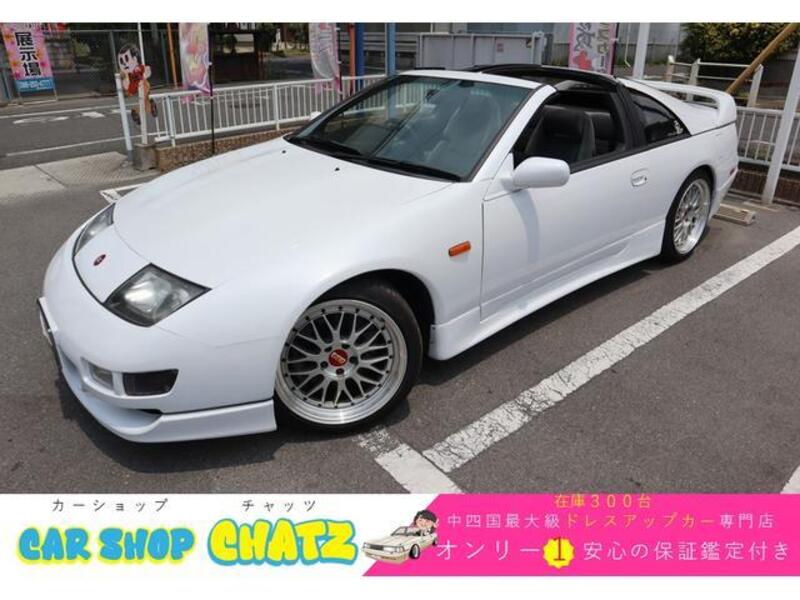 NISSAN FAIRLADY Z