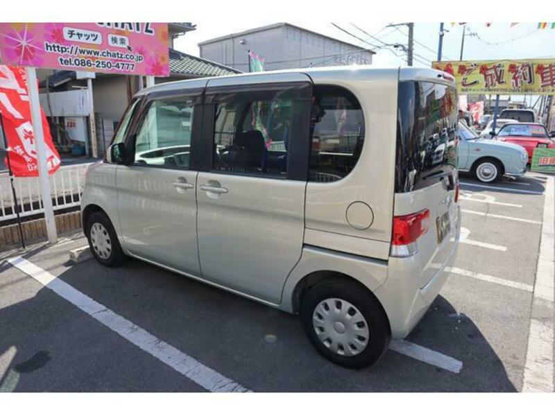 TANTO