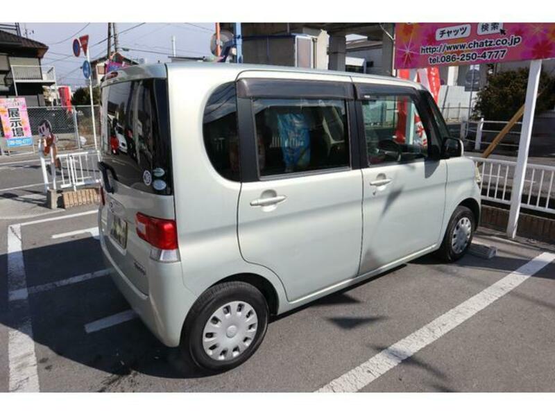 TANTO