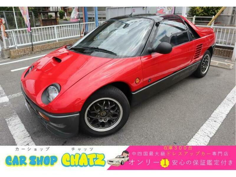 MAZDA AUTOZAM AZ-1
