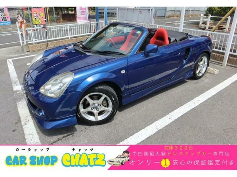 TOYOTA MR-S