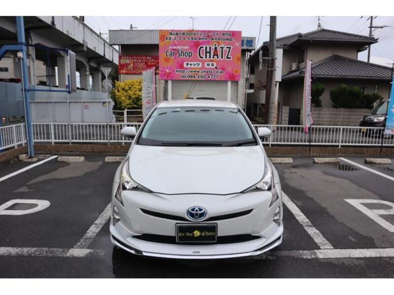 PRIUS