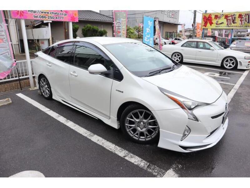 PRIUS