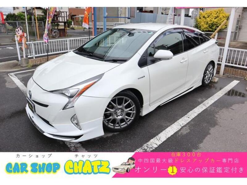 TOYOTA PRIUS