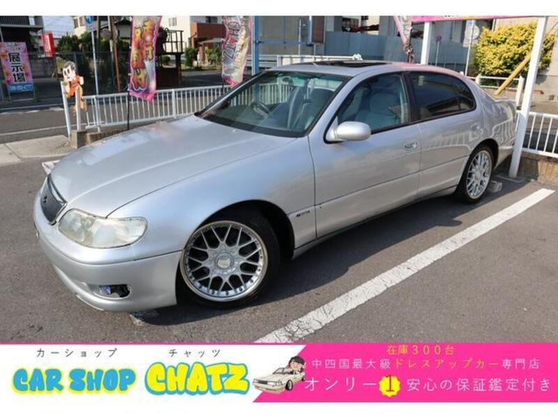 ARISTO-0
