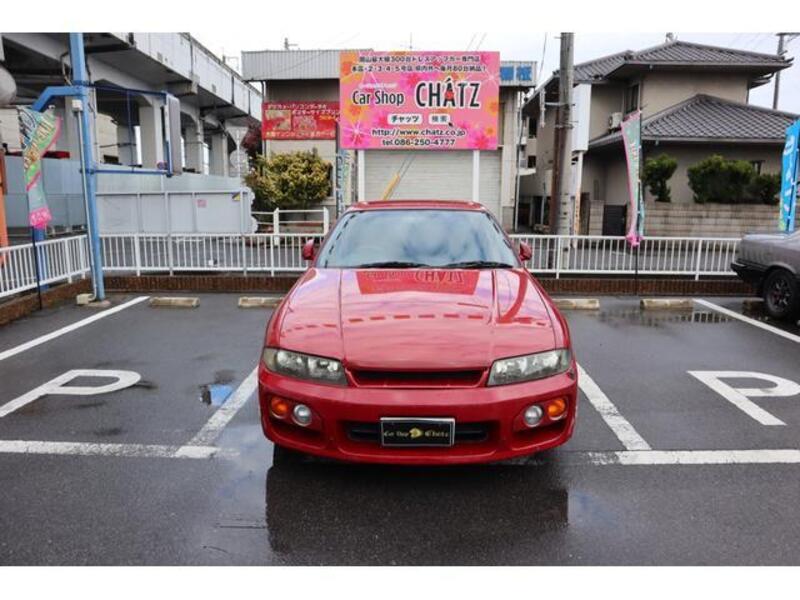 SKYLINE