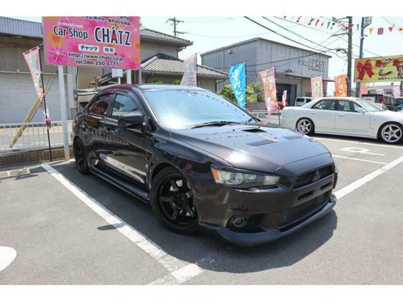 LANCER