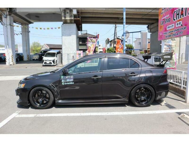 LANCER