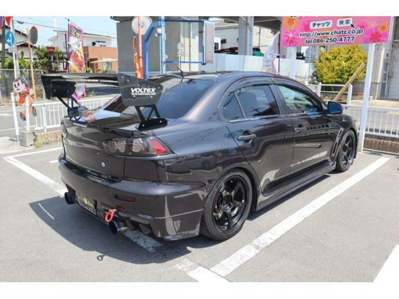 LANCER