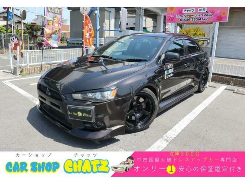 MITSUBISHI LANCER