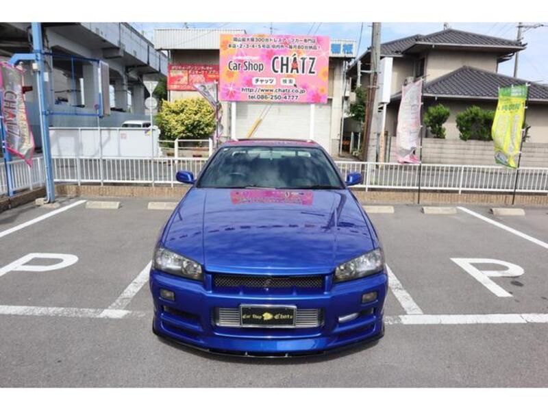 SKYLINE
