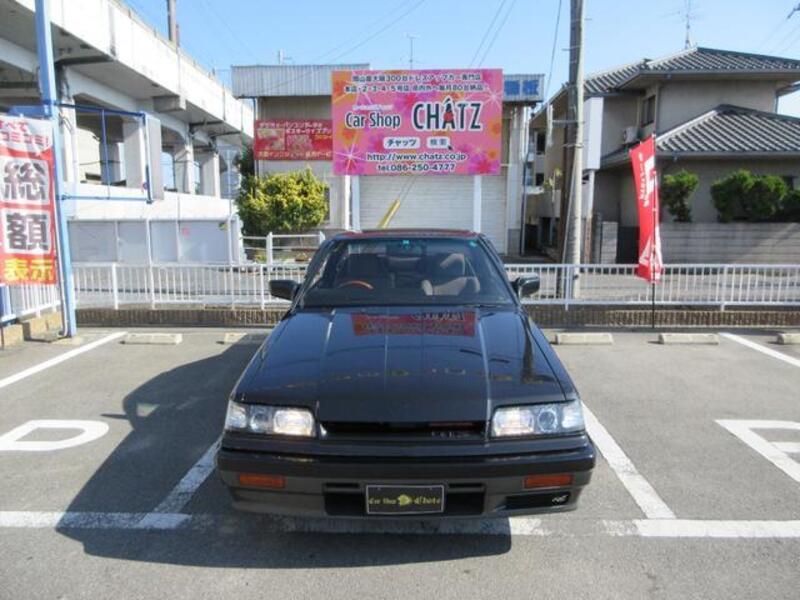 SKYLINE