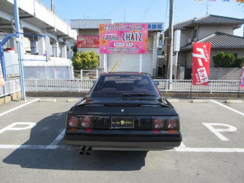 SKYLINE