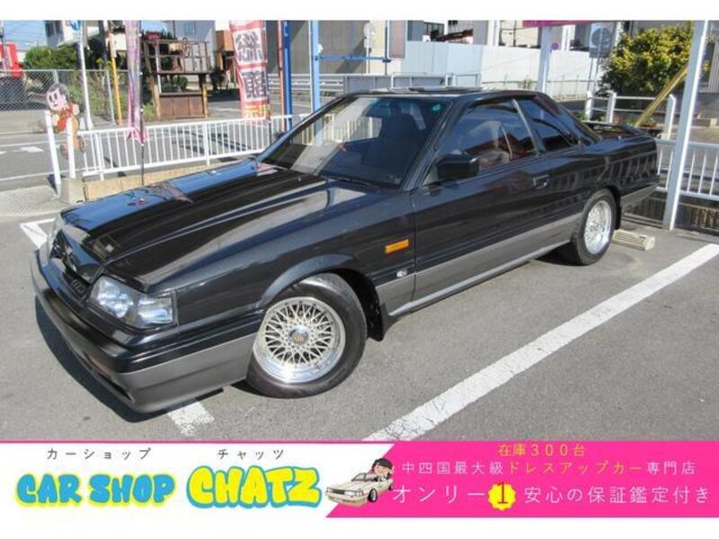 NISSAN SKYLINE