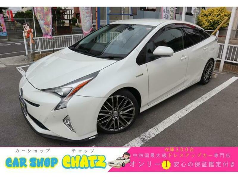 TOYOTA PRIUS
