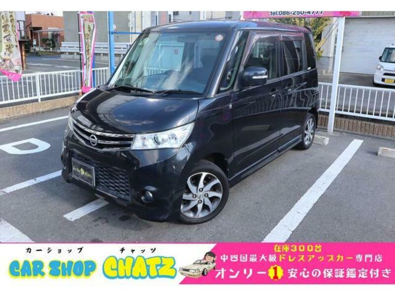 NISSAN ROOX