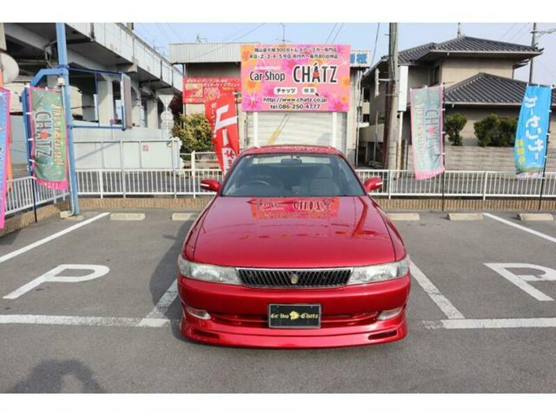 CHASER