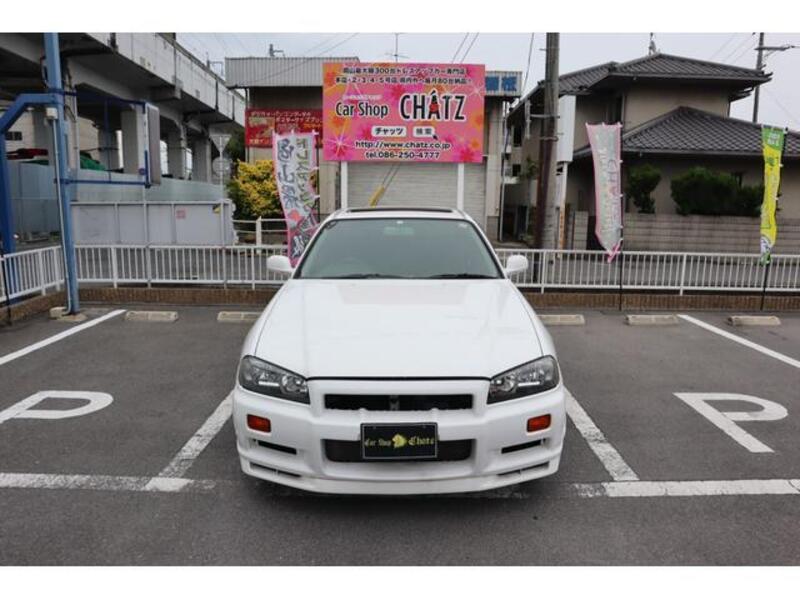 SKYLINE