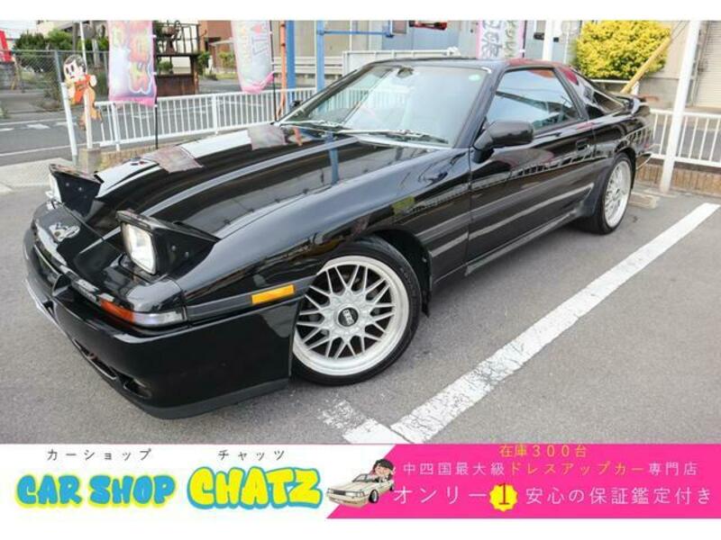 TOYOTA SUPRA