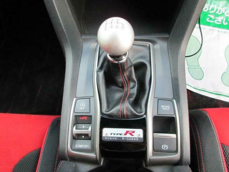 CIVIC