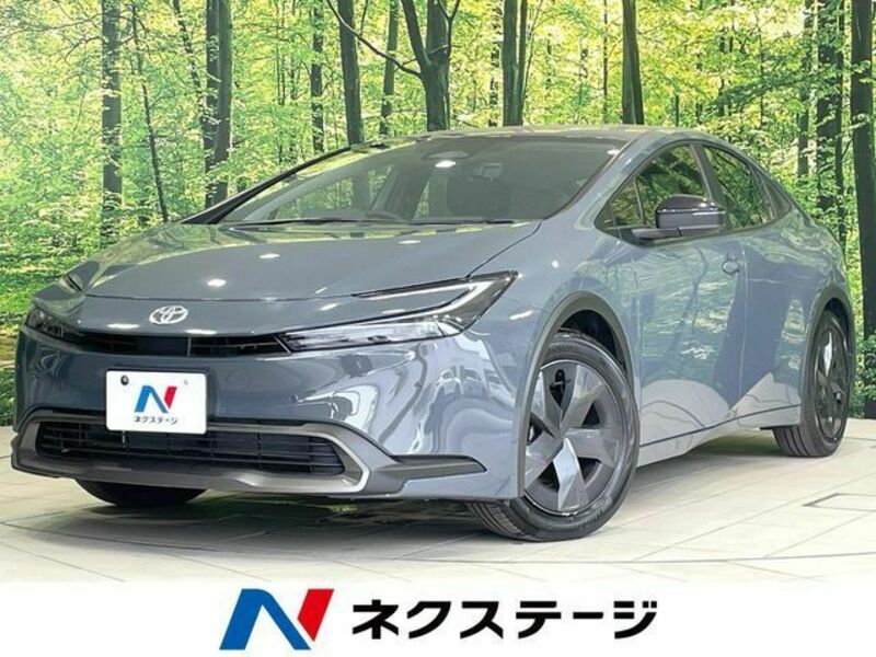 PRIUS-0