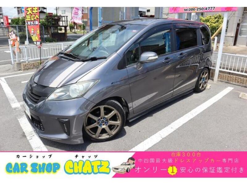 HONDA FREED