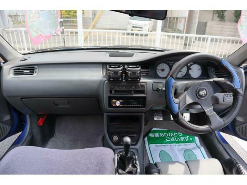 CIVIC