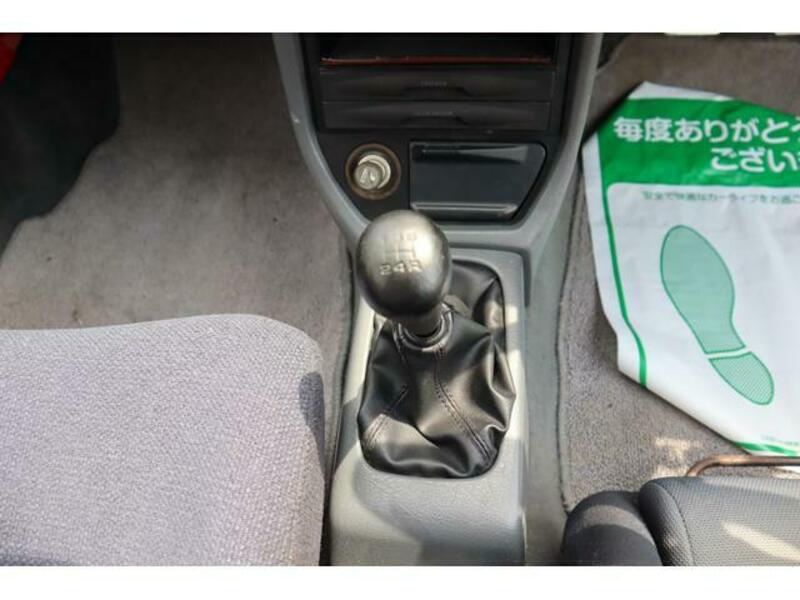 CIVIC