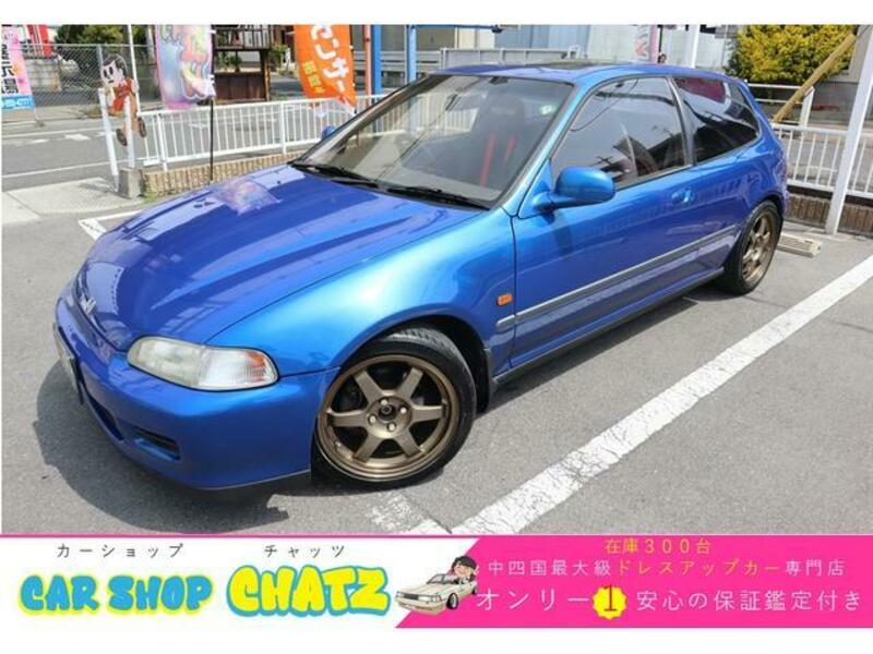 HONDA CIVIC