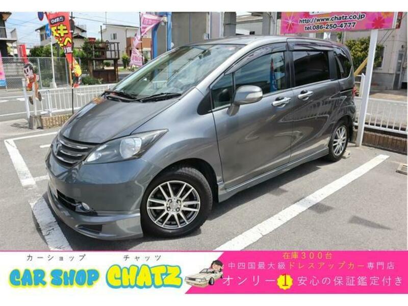 HONDA FREED