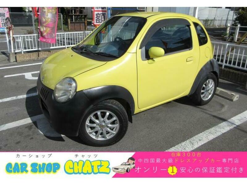 SUZUKI TWIN