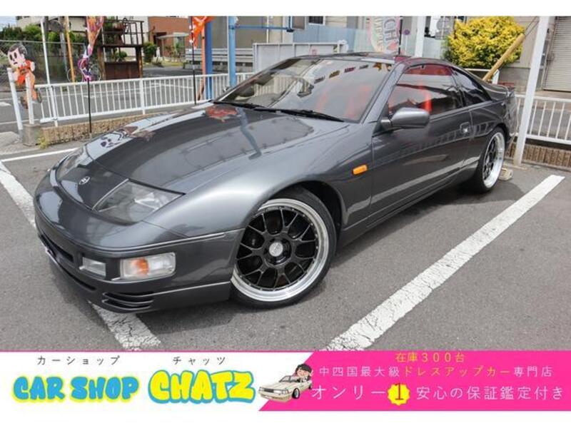 NISSAN FAIRLADY Z