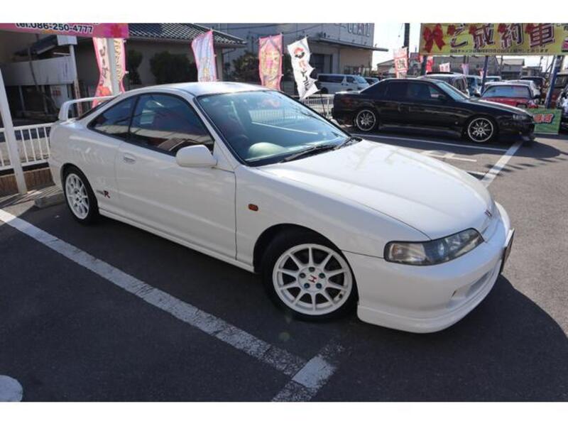 INTEGRA