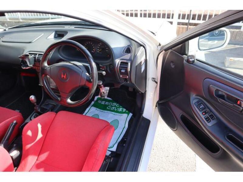 INTEGRA