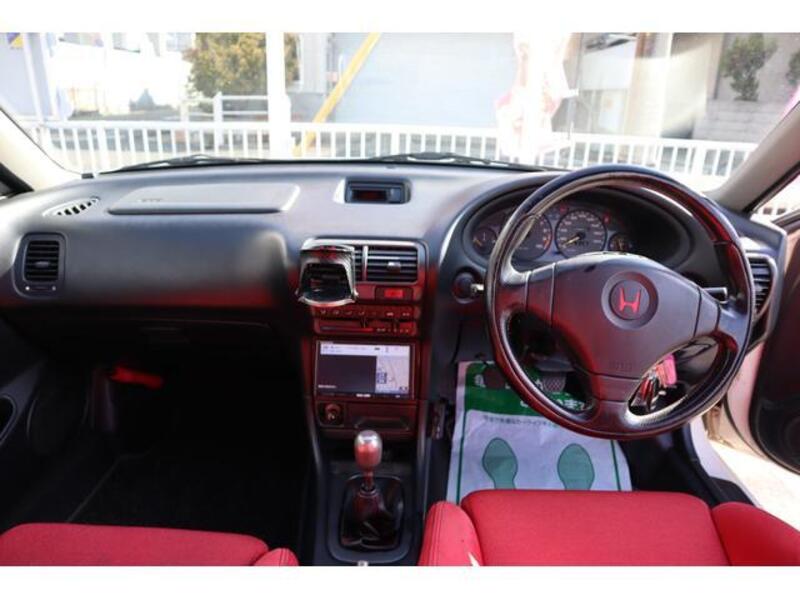 INTEGRA
