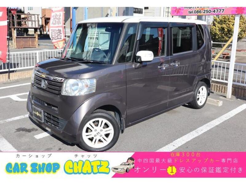 HONDA N BOX