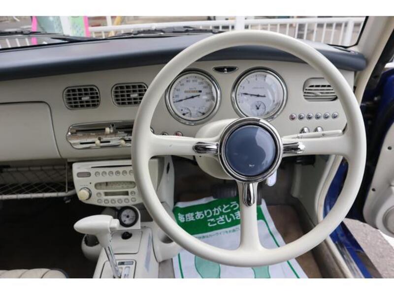 FIGARO