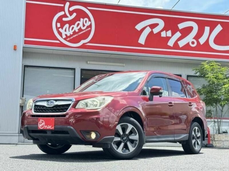 FORESTER-0