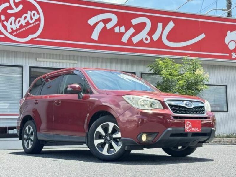 FORESTER