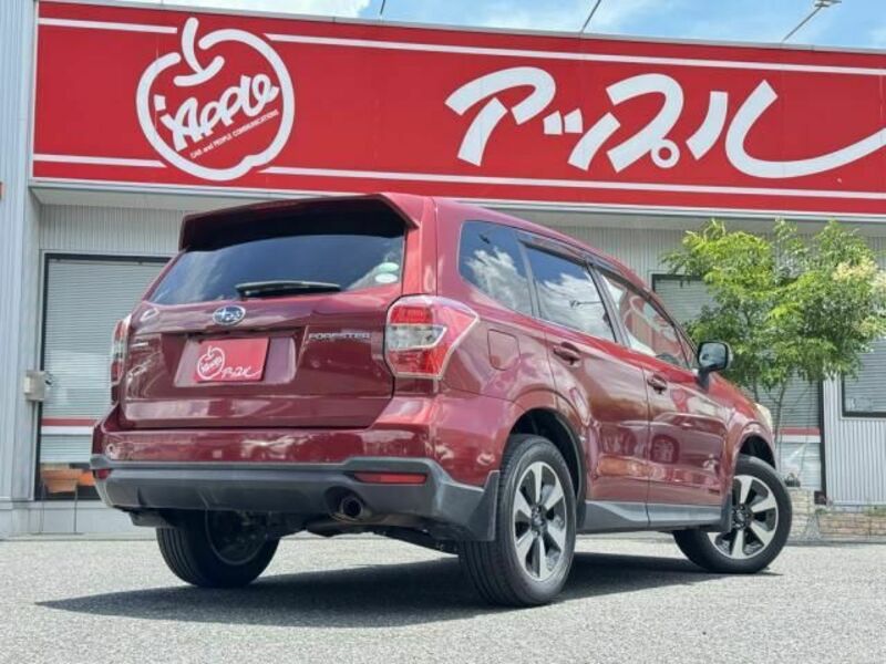 FORESTER