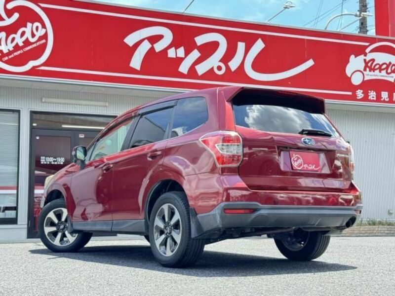 FORESTER