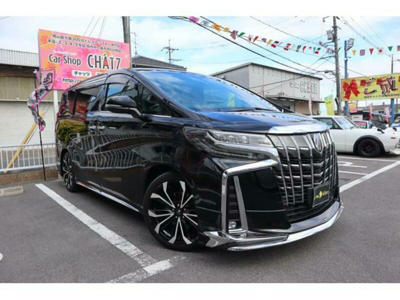 ALPHARD