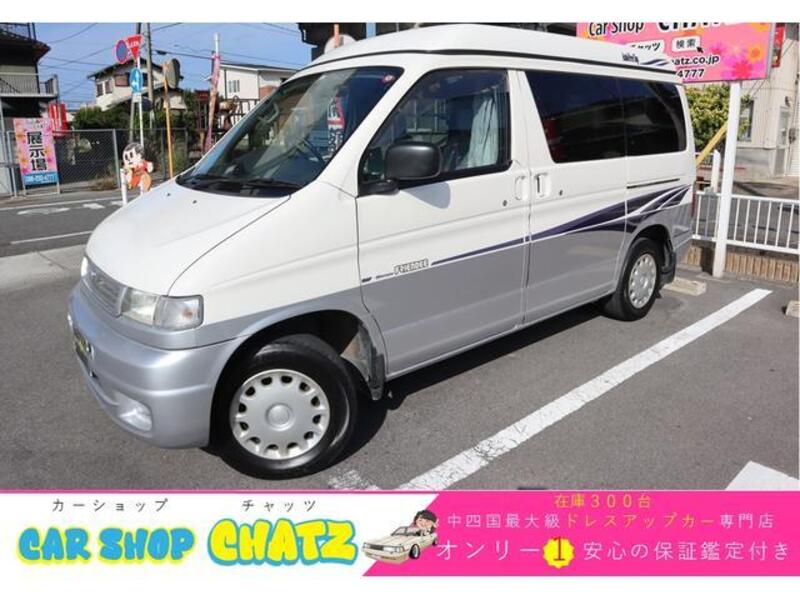 MAZDA BONGO FRIENDEE