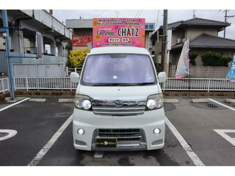 ATRAI WAGON