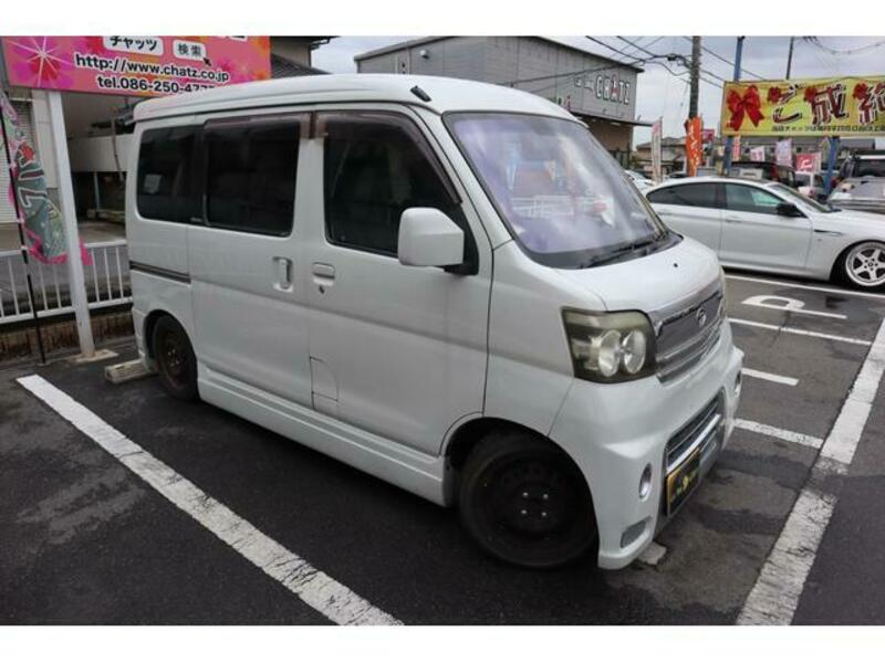 ATRAI WAGON