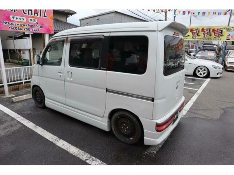 ATRAI WAGON